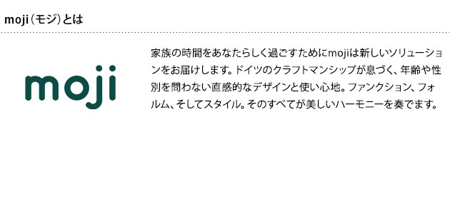 moji �⥸ �ա��ɥȥ쥤 Food Tray