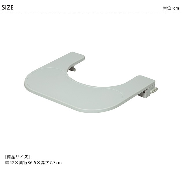 moji �⥸ �ա��ɥȥ쥤 Food Tray