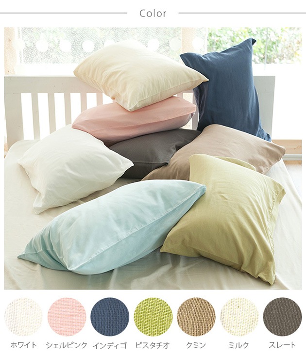 Fab the Home �ե��֥��ۡ��� �ԥ��������� L ���֥륬����