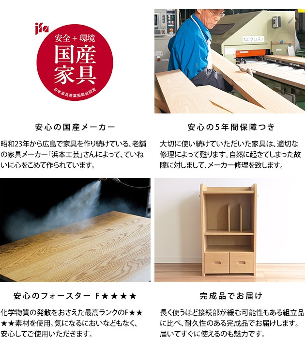 ���ʤ��ߤ��ɤ����餷 ���ä� ���ɥ����å�