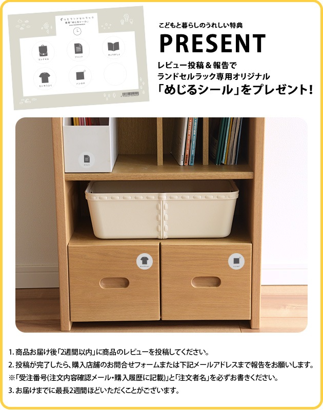 ���ʤ��ߤ��ɤ����餷 ���ä� ���ɥ����å�