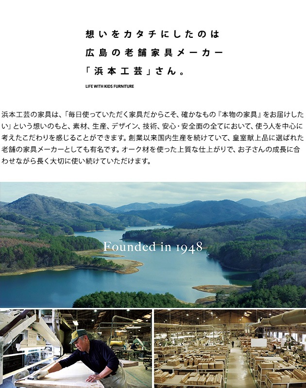 ���ʤ��ߤ��ɤ����餷 ���ä� ���ɥ����å�