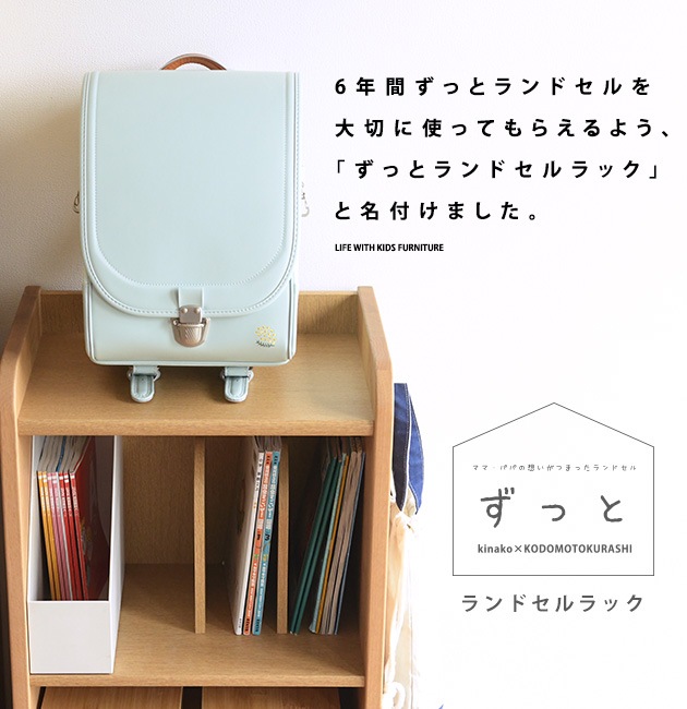 ���ʤ��ߤ��ɤ����餷 ���ä� ���ɥ����å�