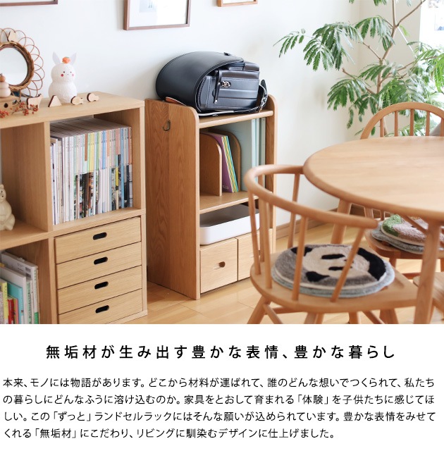 ���ʤ��ߤ��ɤ����餷 ���ä� ���ɥ����å�