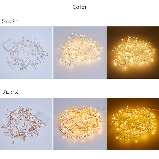 Horn Please ۡ ץ꡼ LED  磻䡼饤 ֥  ڥåԥб