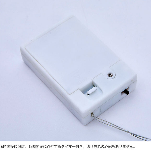 Horn Please ۡ ץ꡼ LED  磻䡼饤 ֥  ڥåԥб