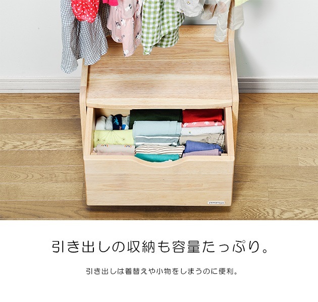 yamatoya ���å��ϥ󥬡���å� norsta3 �ʥ�����