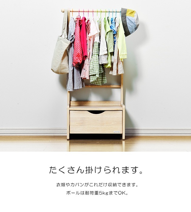 yamatoya ���å��ϥ󥬡���å� norsta3 �ʥ�����