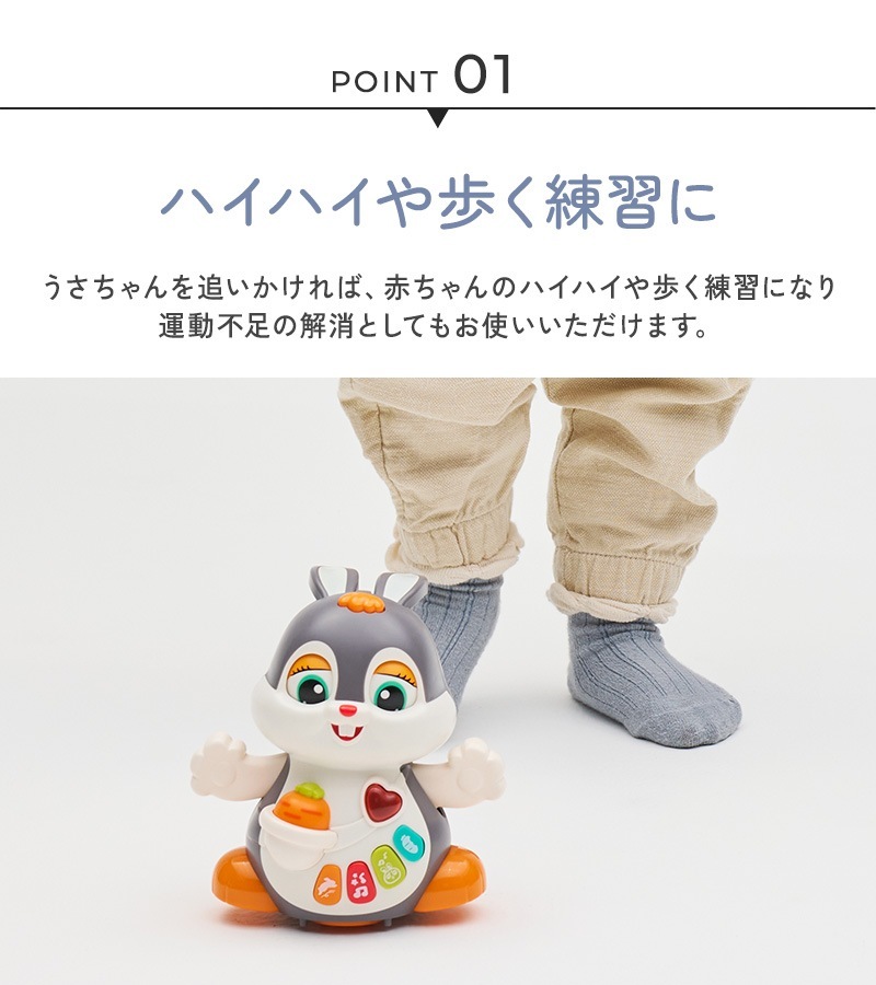 Hola Toys ����ȥ���  ư��!���󥷥󥰤��������