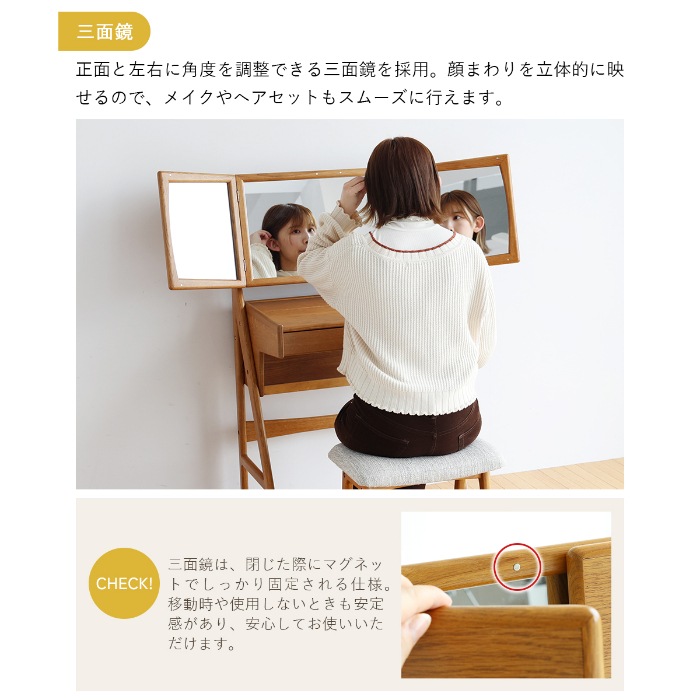 Herit. �إ�å� Dresser��Stool �ʥ�����