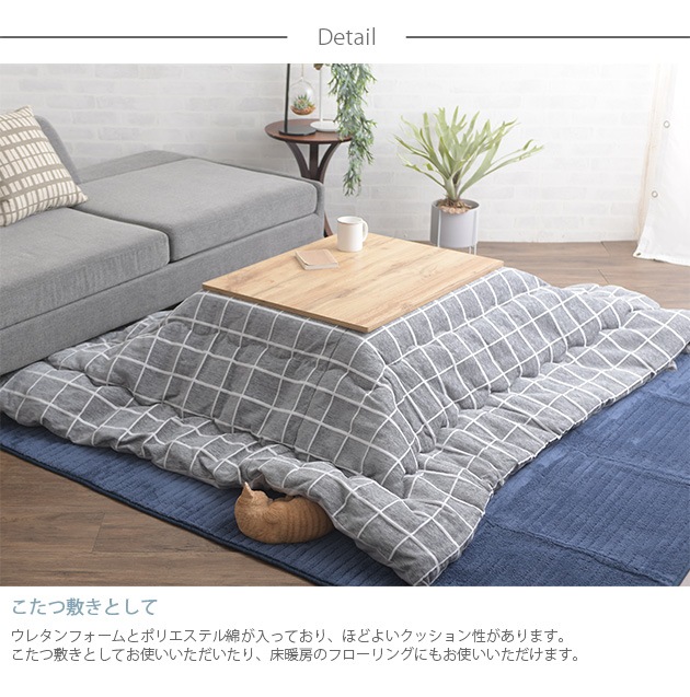 RANGE  å֥饰 190240cm