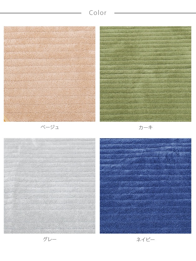 RANGE  å֥饰 190240cm