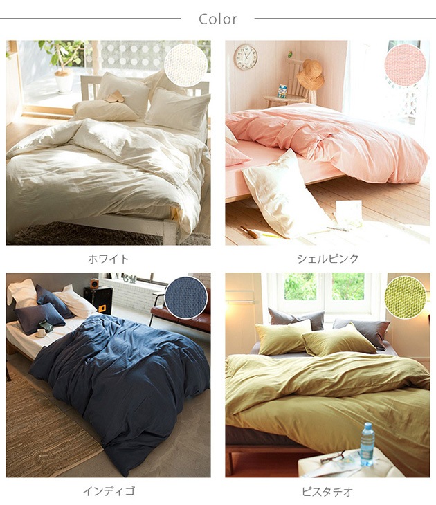 Fab the Home �ե��֥��ۡ��� ����ե����������С� S ���֥륬����