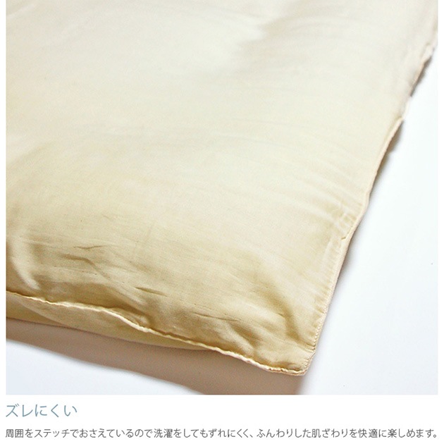 Fab the Home �ե��֥��ۡ��� ����ե����������С� S ���֥륬����