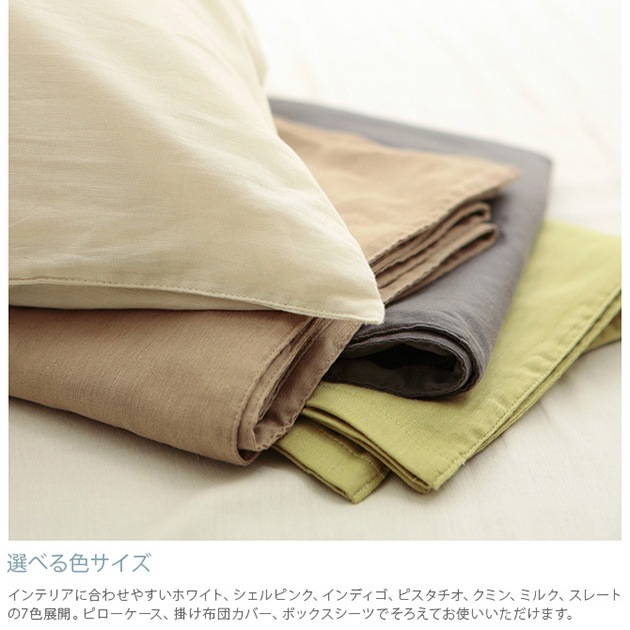 Fab the Home �ե��֥��ۡ��� ����ե����������С� S ���֥륬����