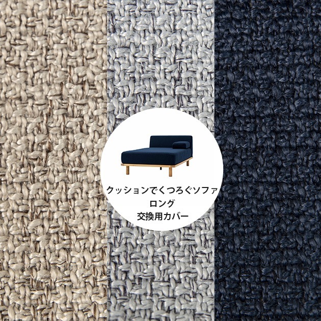 Fumi �ե� ���å����Ǥ��Ĥ������ե� ���� ���ѥ��С� �����������