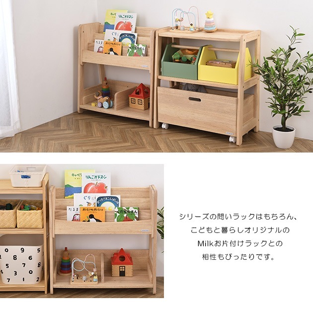 yamatoya ���å� �֥å�������� norsta3(�Υ���3) �Υ��� �֥å���å� �ʥ�����