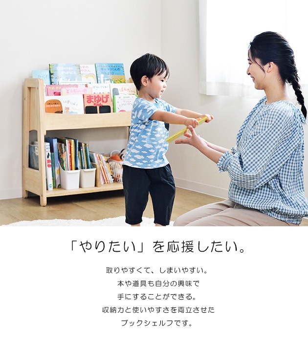 yamatoya ���å� �֥å�������� norsta3(�Υ���3) �Υ��� �֥å���å� �ʥ�����