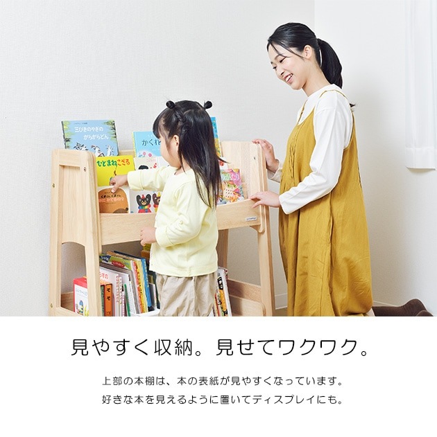 yamatoya ���å� �֥å�������� norsta3(�Υ���3) �Υ��� �֥å���å� �ʥ�����