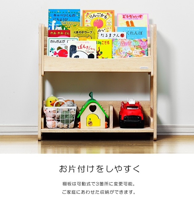 yamatoya ���å� �֥å�������� norsta3(�Υ���3) �Υ��� �֥å���å� �ʥ�����