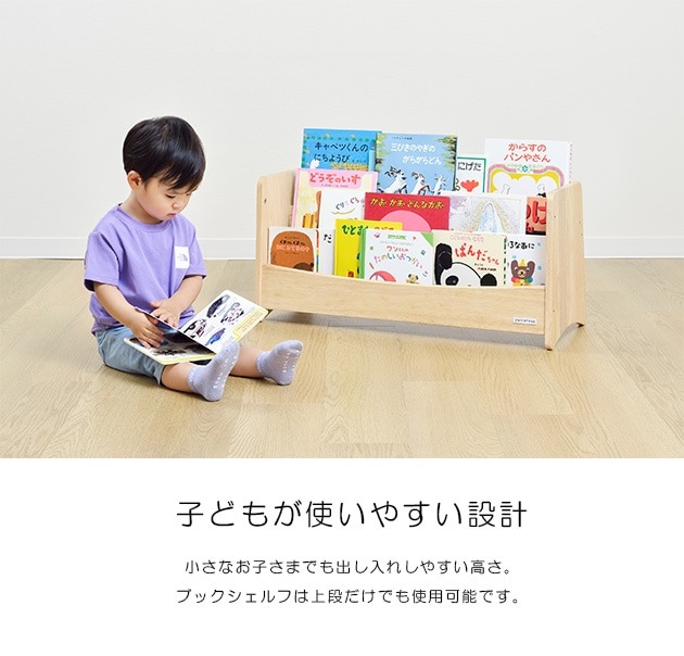 yamatoya ���å� �֥å�������� norsta3(�Υ���3) �Υ��� �֥å���å� �ʥ�����