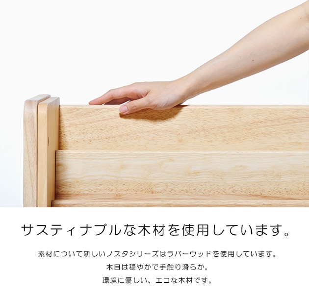 yamatoya ���å� �֥å�������� norsta3(�Υ���3) �Υ��� �֥å���å� �ʥ�����