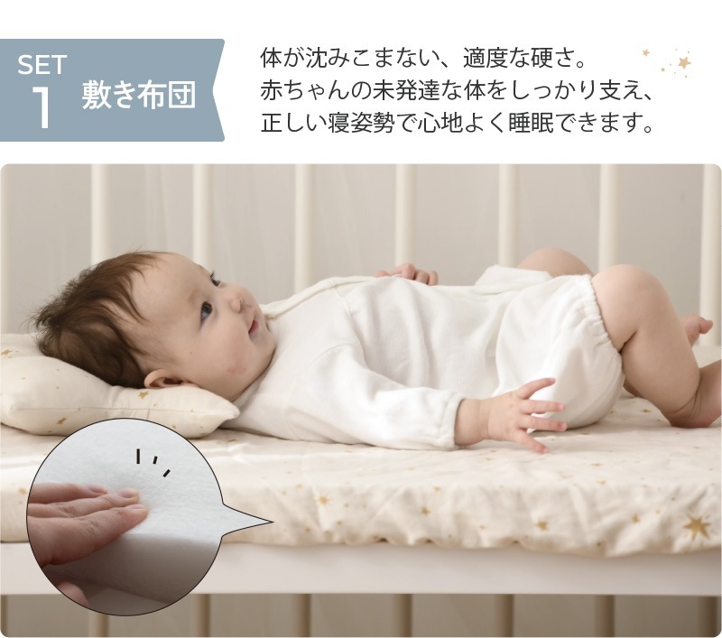 ������֥٥ӡ� �ߤ�����3�����åȡ����֥륬����