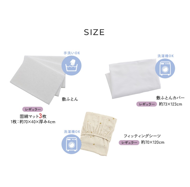 ������֥٥ӡ� �ߤ�����3�����åȡ����֥륬����