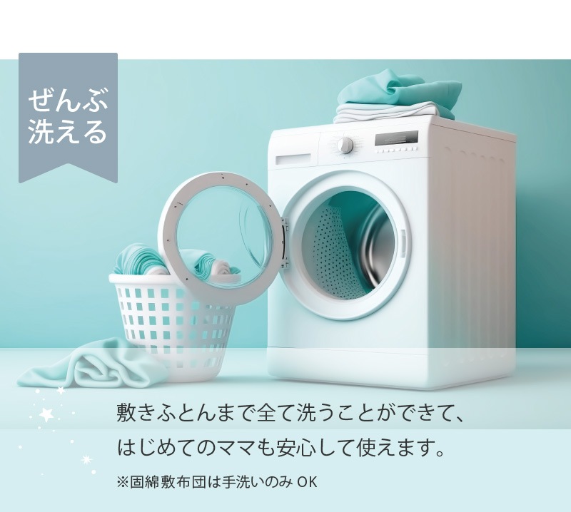 ������֥٥ӡ� �ߤ�����3�����åȡ����֥륬����