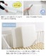 ������֥٥ӡ� �ߤ�����3�����åȡ����֥륬����