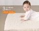 ������֥٥ӡ� �ߤ�����3�����åȡ����֥륬����