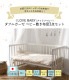 ������֥٥ӡ� �ߤ�����3�����åȡ����֥륬����