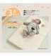 ������֥٥ӡ� �ߤ�����3�����åȡ����֥륬����