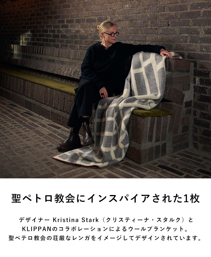 KLIPPAN åѥ谷Ź  󥰥֥󥱥å FLOOR ե