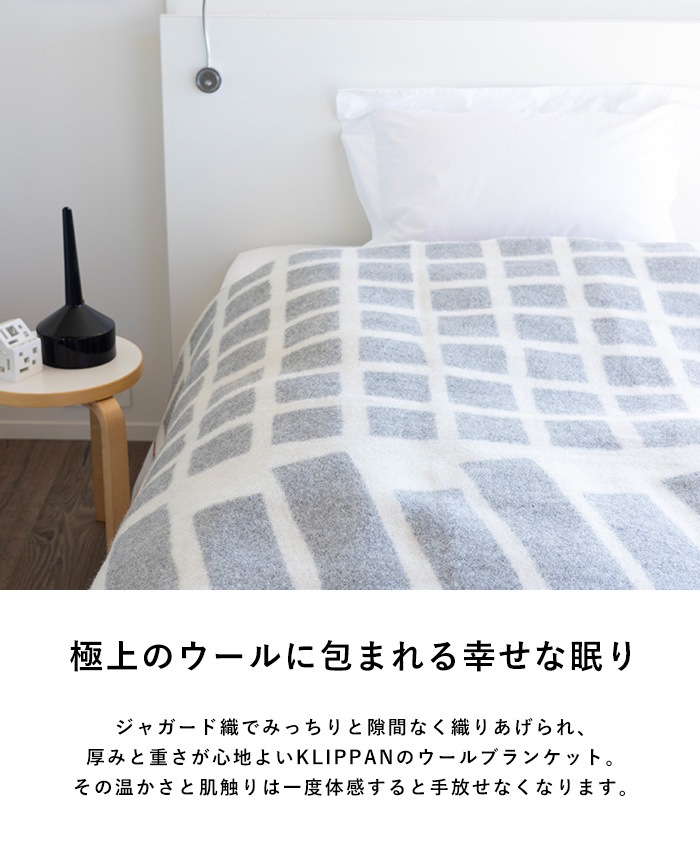 KLIPPAN åѥ谷Ź  󥰥֥󥱥å FLOOR ե