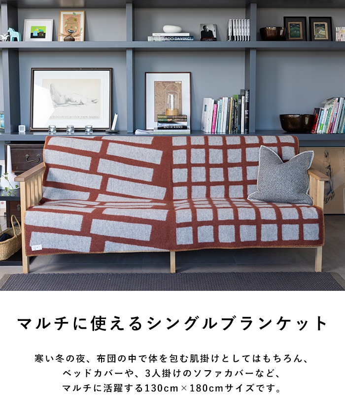 KLIPPAN åѥ谷Ź  󥰥֥󥱥å FLOOR ե