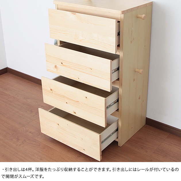 New Spring ŷ���ڥ�������