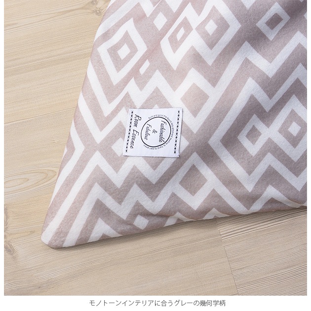 ���������ĥ��С� �������� ��С����֥� 192��192cm