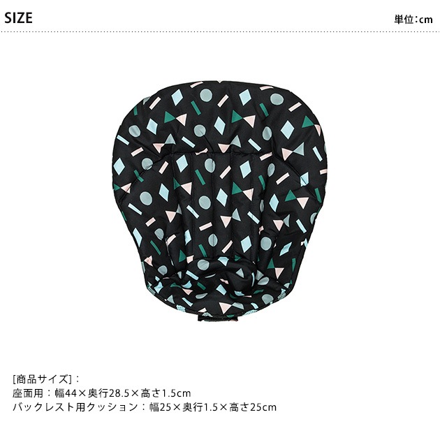 moji ⥸ å Starter Cushion