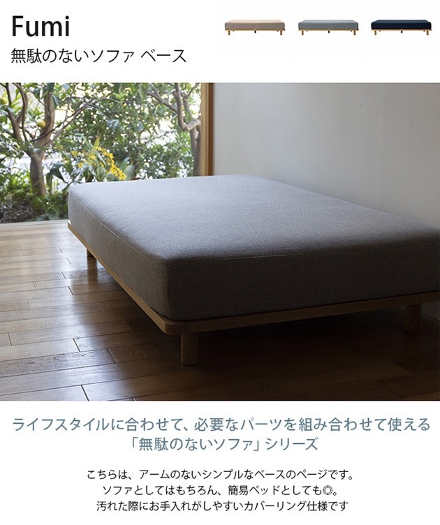 Fumi �ե� ̵�̤Τʤ����ե� �١���