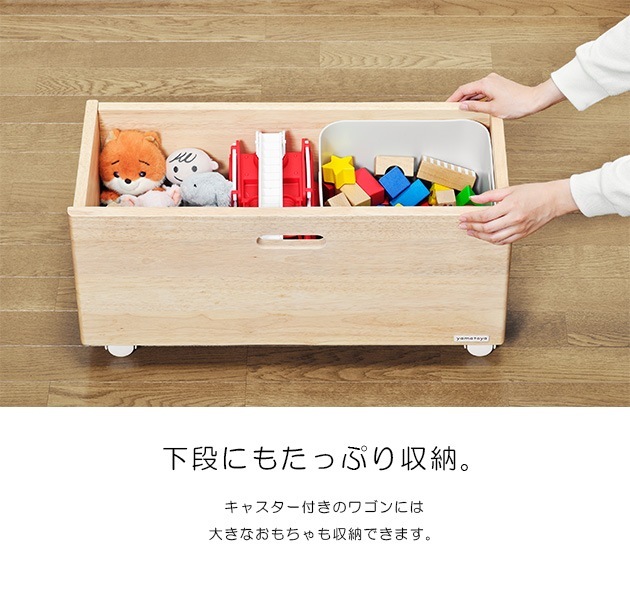 yamatoya ���å��ȥ���å� norsta3 �ʥ�����