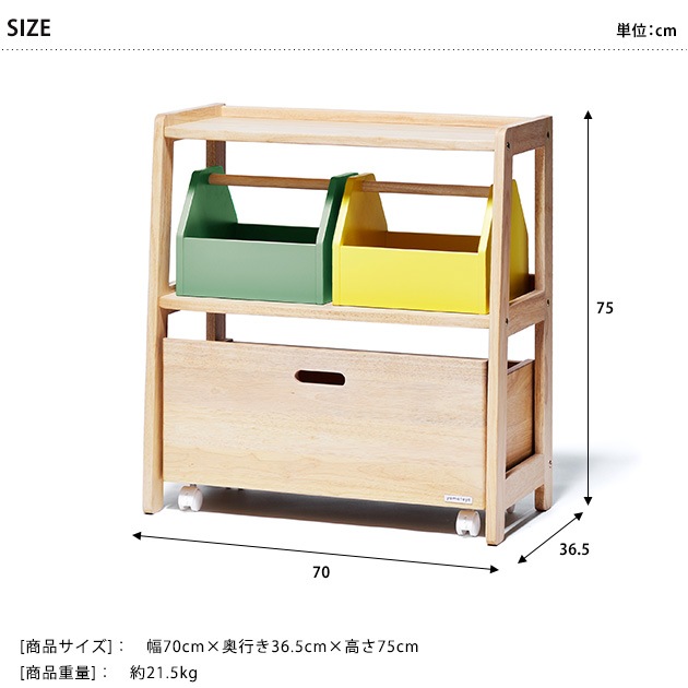 yamatoya ���å��ȥ���å� norsta3 �ʥ�����