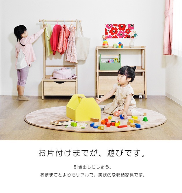 yamatoya ���å��ȥ���å� norsta3 �ʥ�����