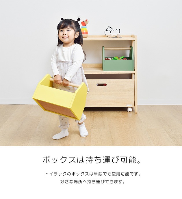 yamatoya ���å��ȥ���å� norsta3 �ʥ�����