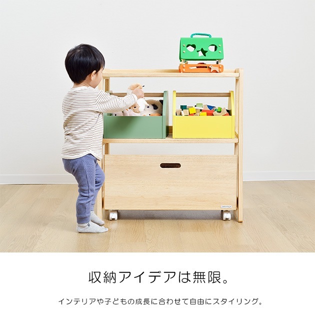 yamatoya ���å��ȥ���å� norsta3 �ʥ�����