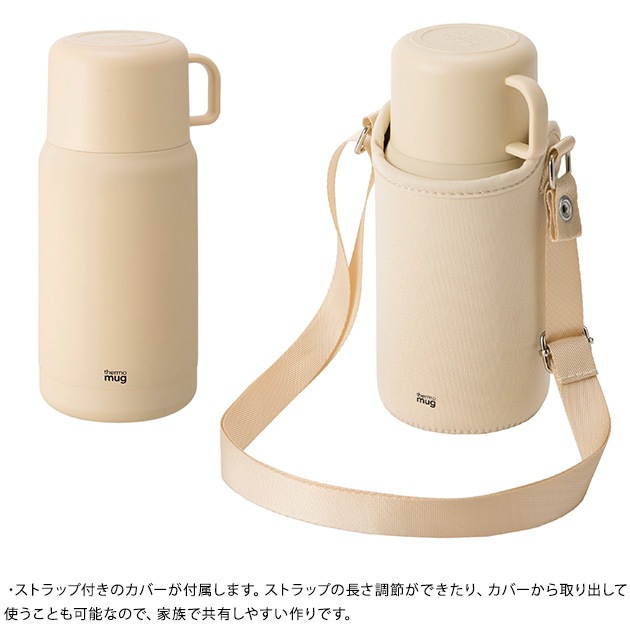 thermo mug ޥ ȥåץܥȥ 500ml
