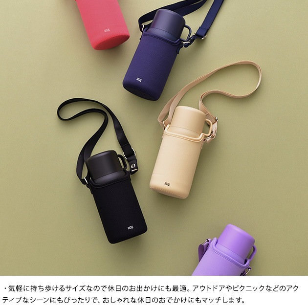 thermo mug ޥ ȥåץܥȥ 500ml