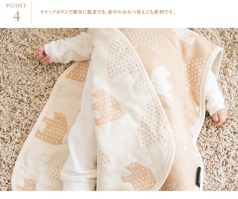 farska �ե��륹�� 6�ť����� ���꡼�ѡ� �٥ӡ������Υ���