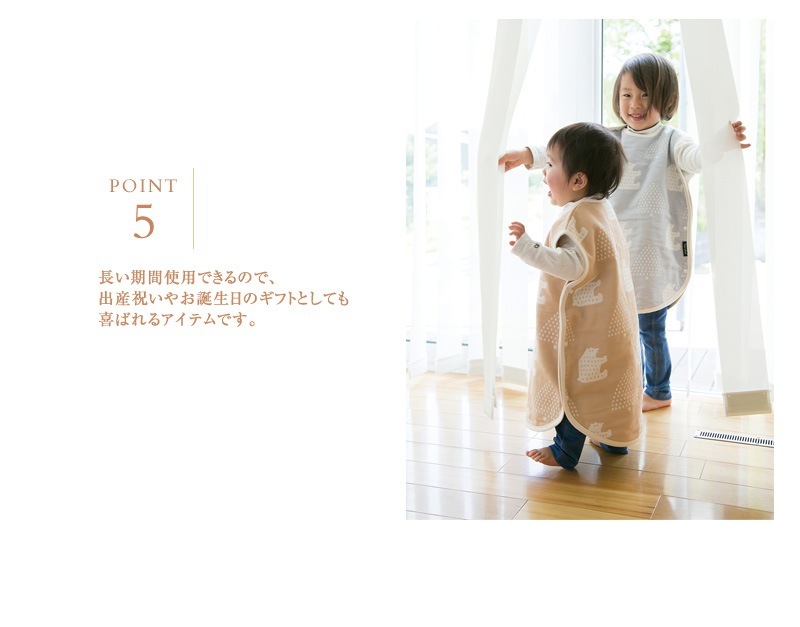 farska �ե��륹�� 6�ť����� ���꡼�ѡ� �٥ӡ������Υ���