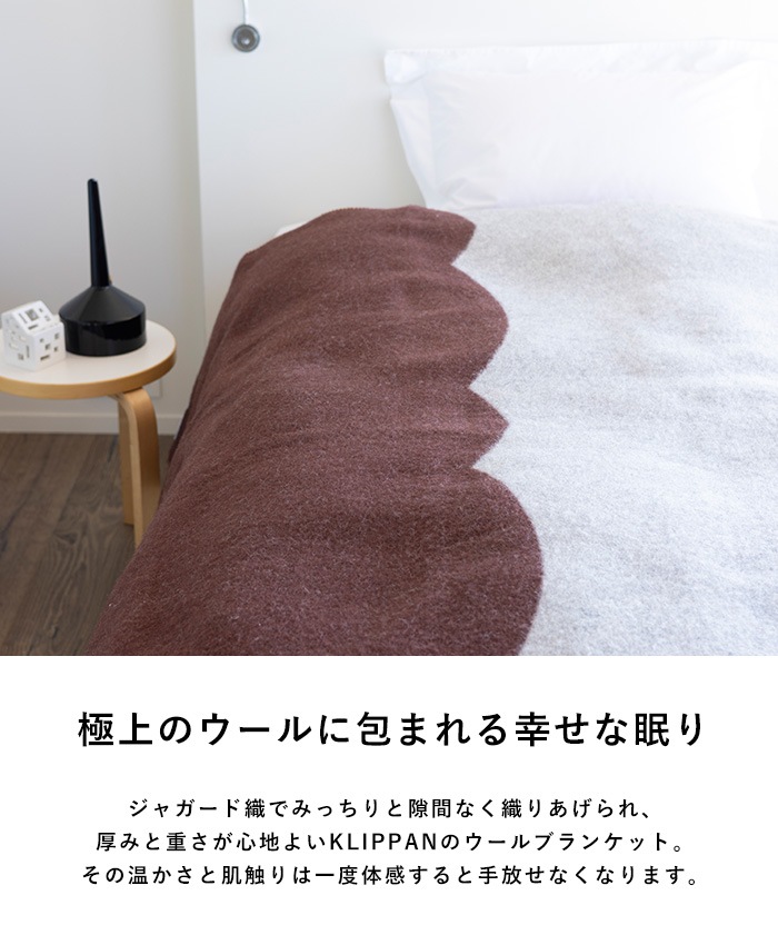 KLIPPAN åѥ谷Ź  󥰥֥󥱥å FASAD ե